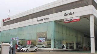 Amana Toyota