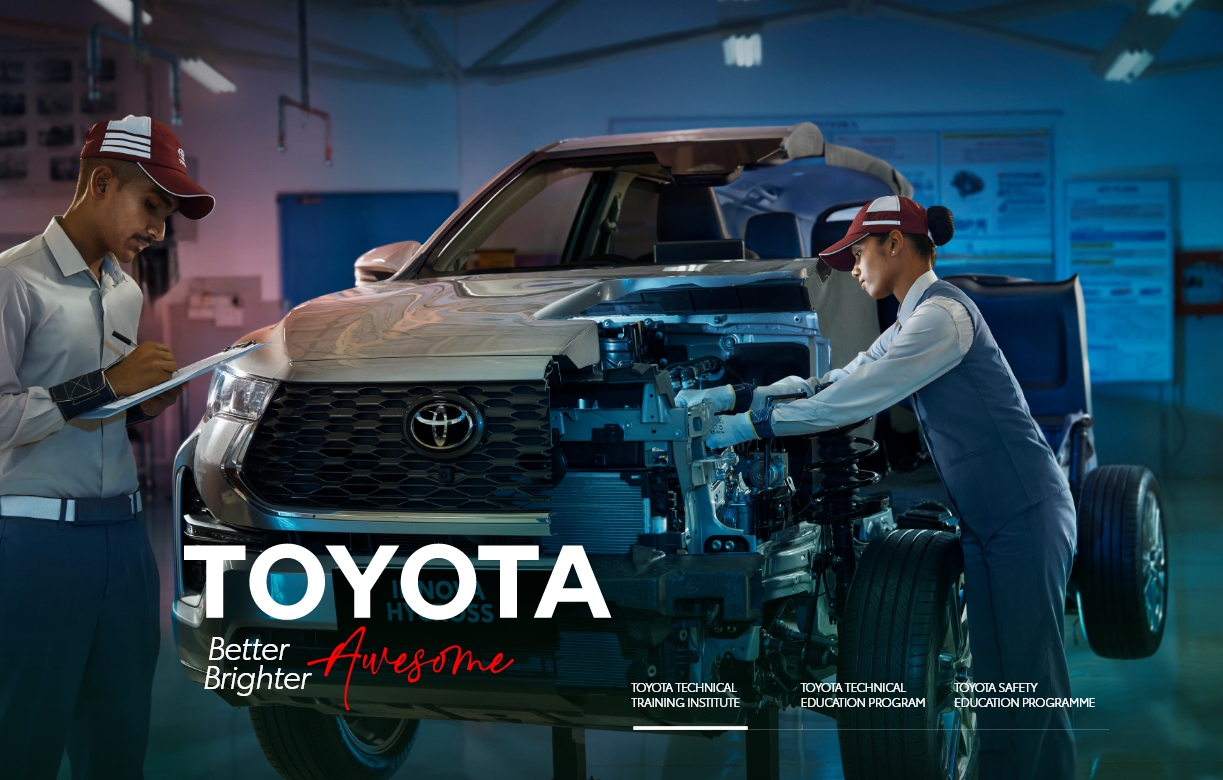 happier path to learning