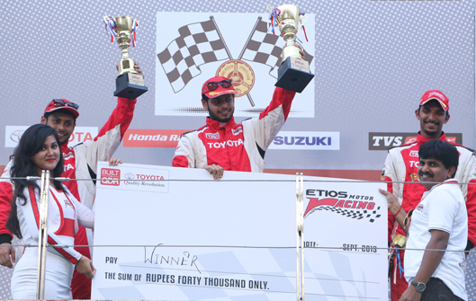 press-realase-emr1 press-realase-emr1