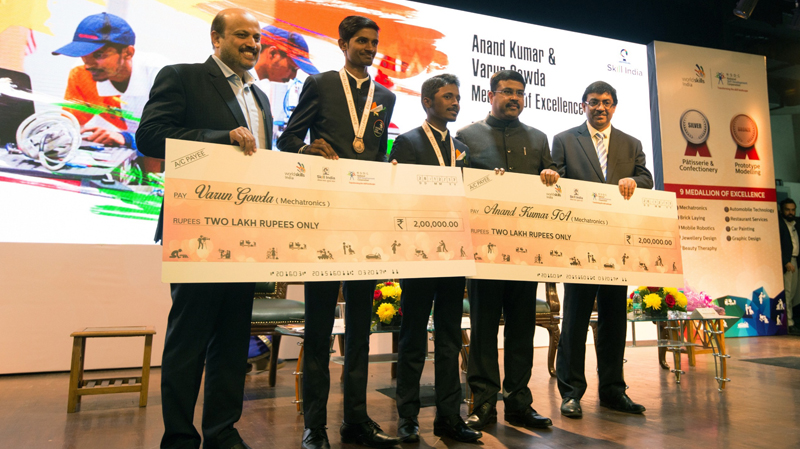 World Skill Competition 2017