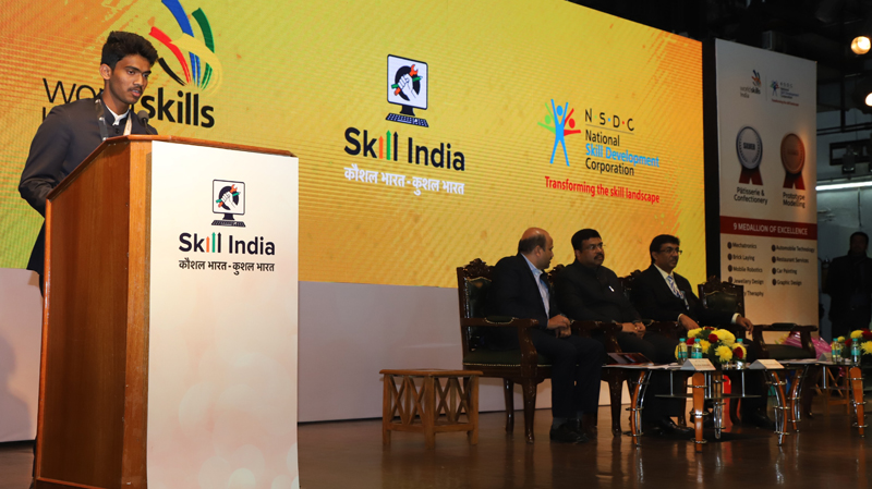 World Skill Competition 2017