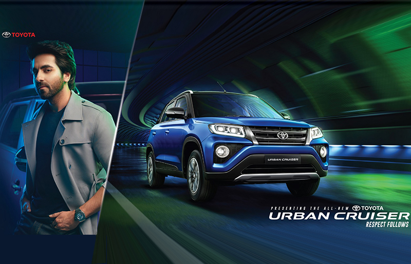 Toyota Urban Cruiser 