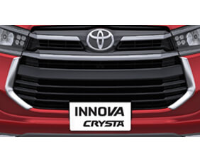 Uniquely Styled Front Grille Ornament