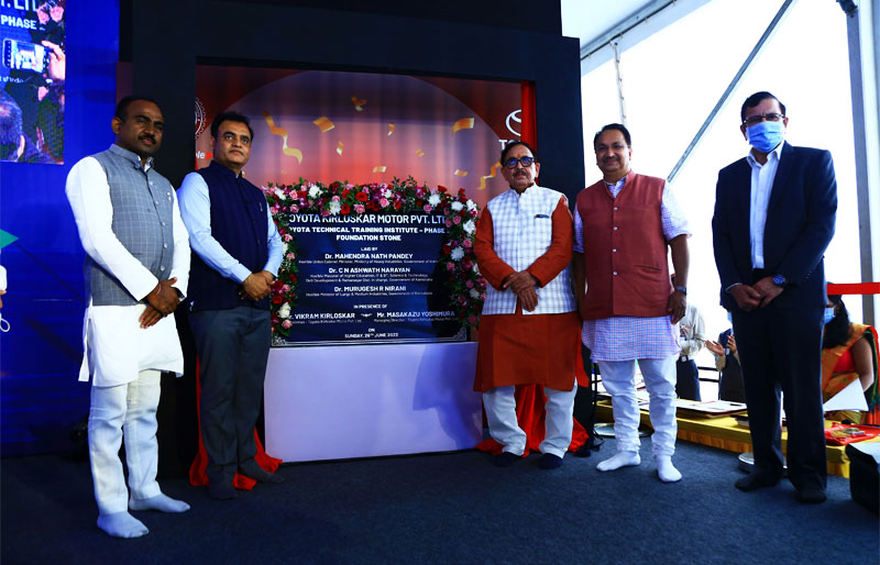 Toyota’s bigger efforts to further strengthen and contribute to ‘Make in India’ & ‘Skill India’ mission 1