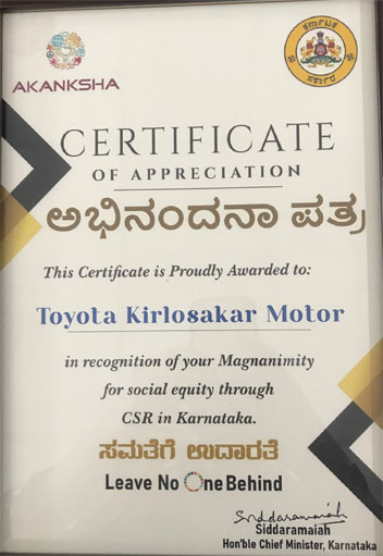 Toyota Kirloskar Motor CSR Initiatives for building vibrant communities receives certificate of appreciation from Government of Karnataka