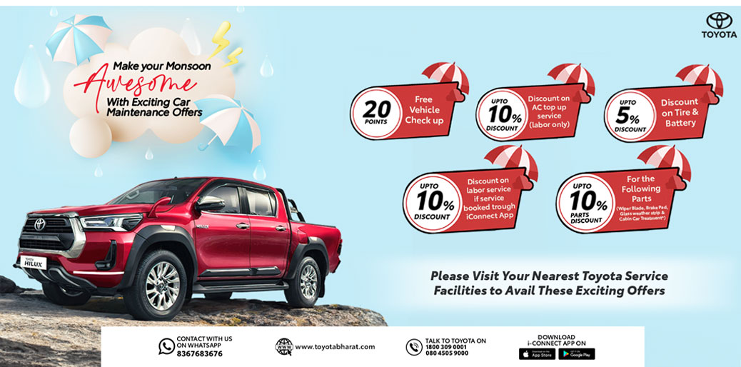 Toyota Kirloskar Motor Announces ‘Monsoon Campaign 2023’ in South Region