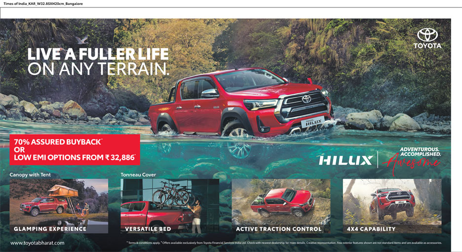  Toyota Kirloskar Motor announces Assured Buyback Scheme for its iconic Lifestyle Utility Vehicle – The Hilux