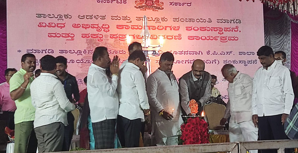 Toyota Kirloskar Motor Conducts Ground Breaking Ceremony for New School Building of Karnataka Public School (KPS) in Kudoor, Enabling Access to Quality Education
