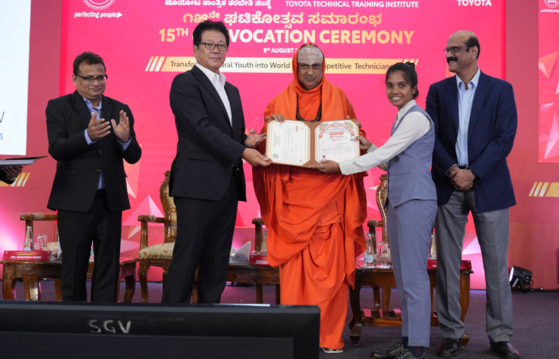 Toyota Technical Training Institute Marks the Convocation of its 15th Batch of Students 