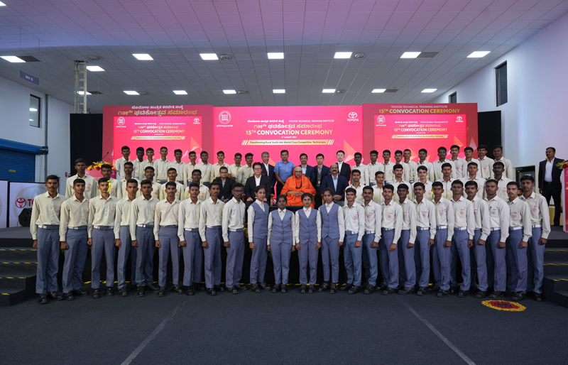 Toyota Technical Training Institute Marks the Convocation of its 15th Batch of Students 
