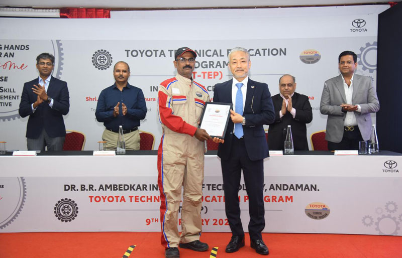Toyota Kirloskar Motor launches Toyota Technical Education and STAR Scholarship Program for Skill Enhancement in Andaman and Nicobar Islands 