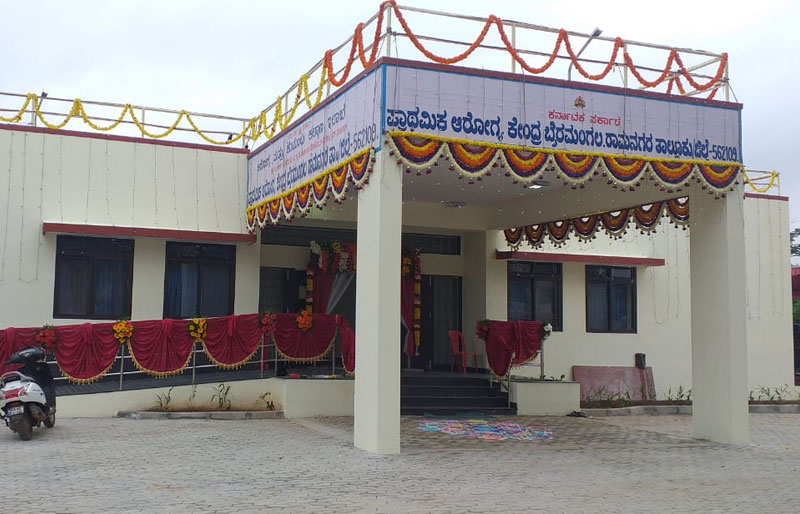 Toyota Kirloskar Motor built Byramangala Primary Health Centre - gets Recognised for its high-Quality Standards