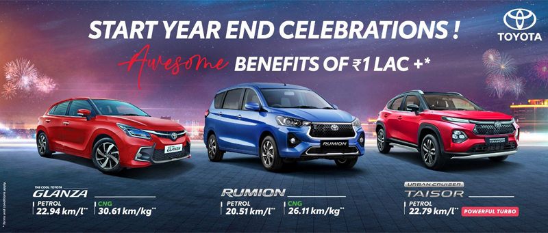Toyota Kirloskar Motor Introduces Special Limited-Edition of Glanza, Urban Cruiser Taisor& Urban Cruiser Hyrdyer with Exciting Year-End Offers