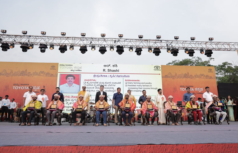 Toyota Kirloskar Motor Marks “Namma Kannada Habba 2024” with a Splendid Celebration of Karnataka's Vibrant Diversity and Heritage 