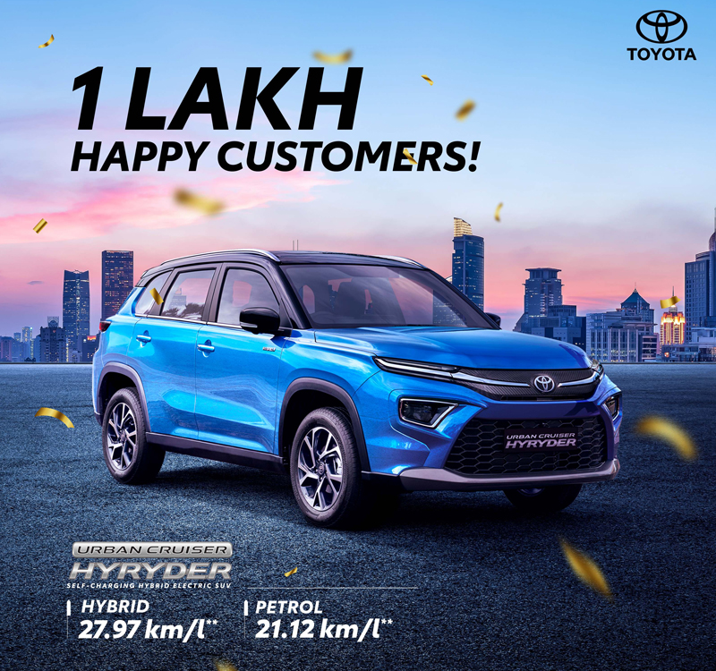 Toyota Kirloskar Motor Celebrates 1 Lakh Urban Cruiser Hyryder on Indian Road