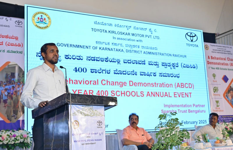 Toyota Kirloskar Motor Champions Hygiene Awareness with Annual District-Level Quiz and Drawing Competition in Raichur