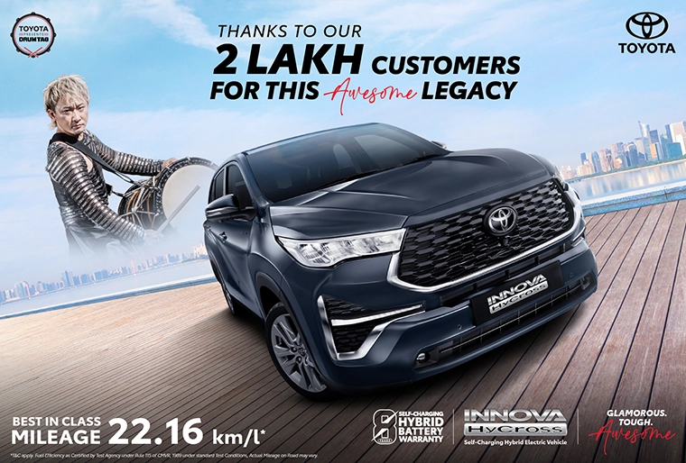 Toyota Kirloskar Motor Celebrates 2-Lakh Sales Milestone of Innova HyCross in India