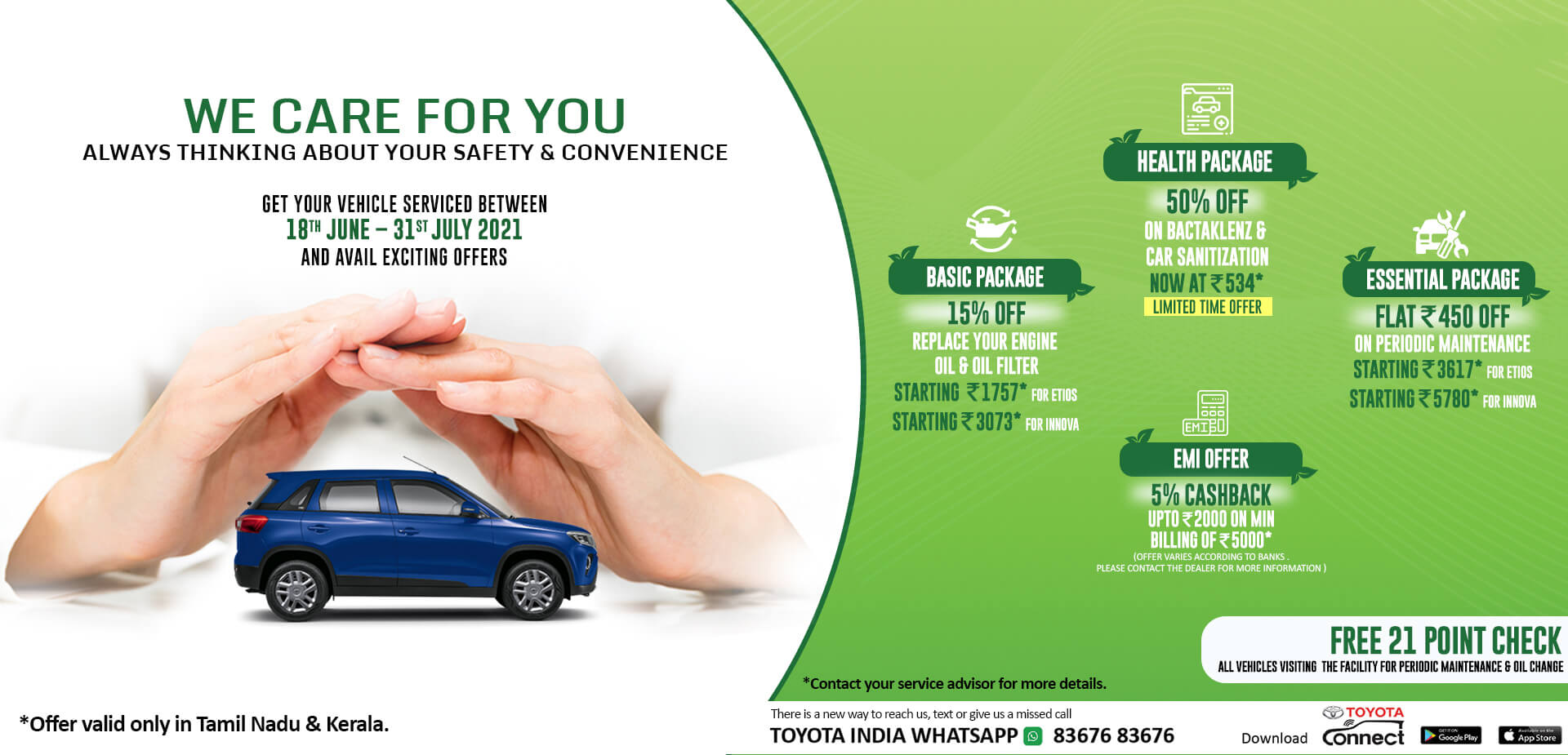 Toyota car service centre Book Car Service Appointment Online