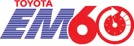 toyota-express-maintenance