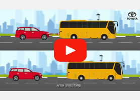 Brake Safety and Performance