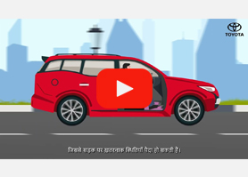 Floor Mat Safety Meets Cleanliness