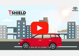  Summer Protection Tips