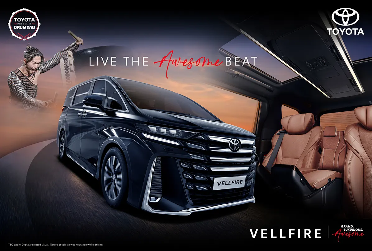 Velfire Test Drive Desktop Banner